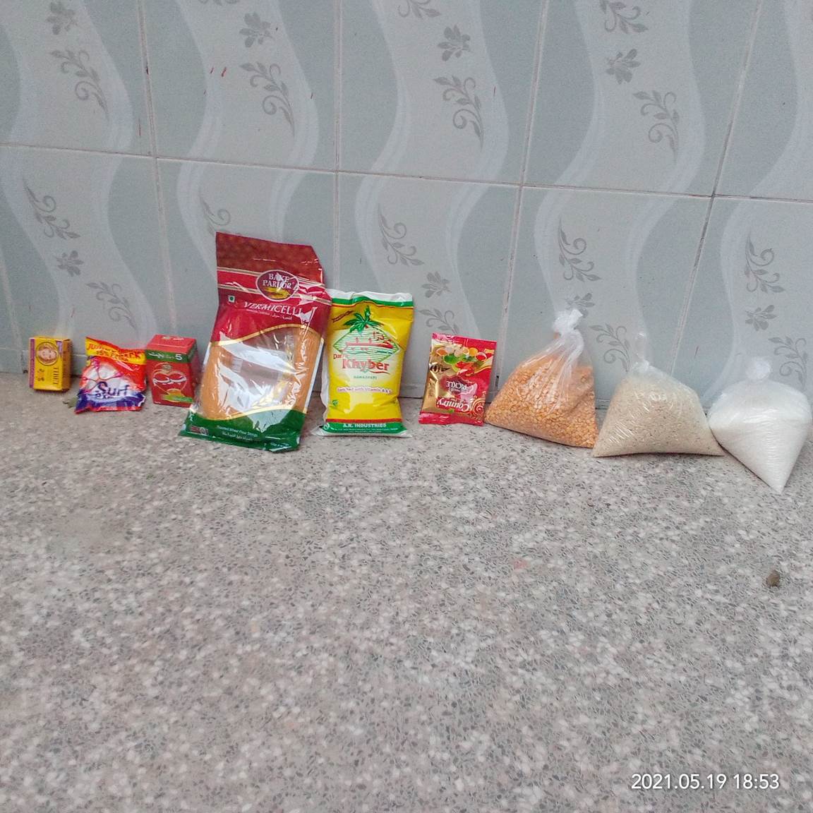 A picture containing floor

Description automatically generated