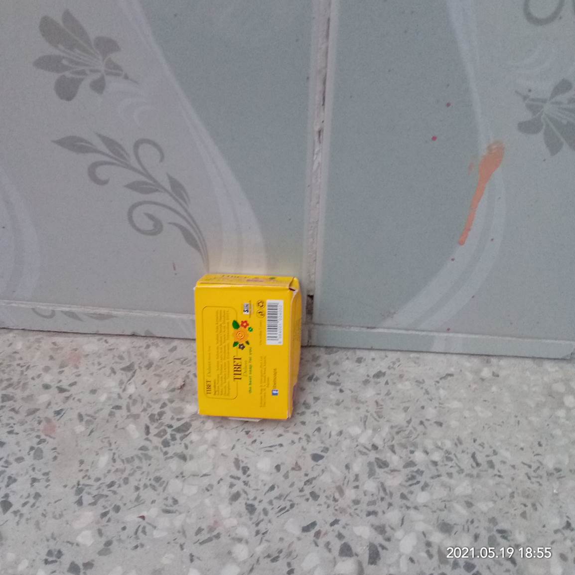 A picture containing text

Description automatically generated